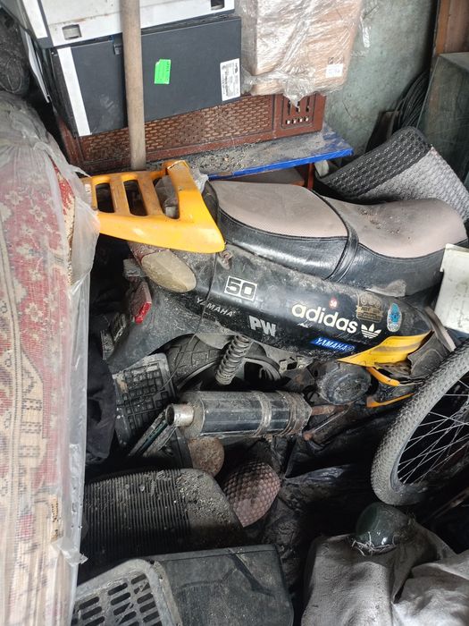 Скутер ферик 150