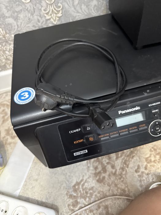 Плинтер рабочий.