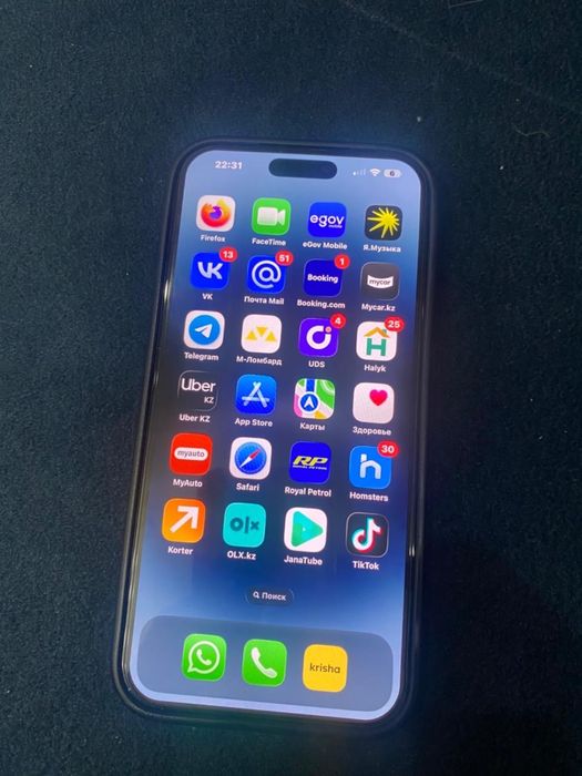 16 про макс продам