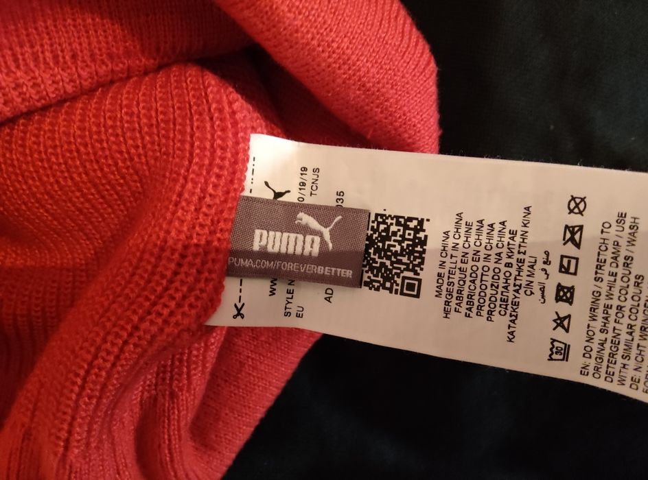 Зимна шапка PUMA FERRARI,лимитирана серия not for sale