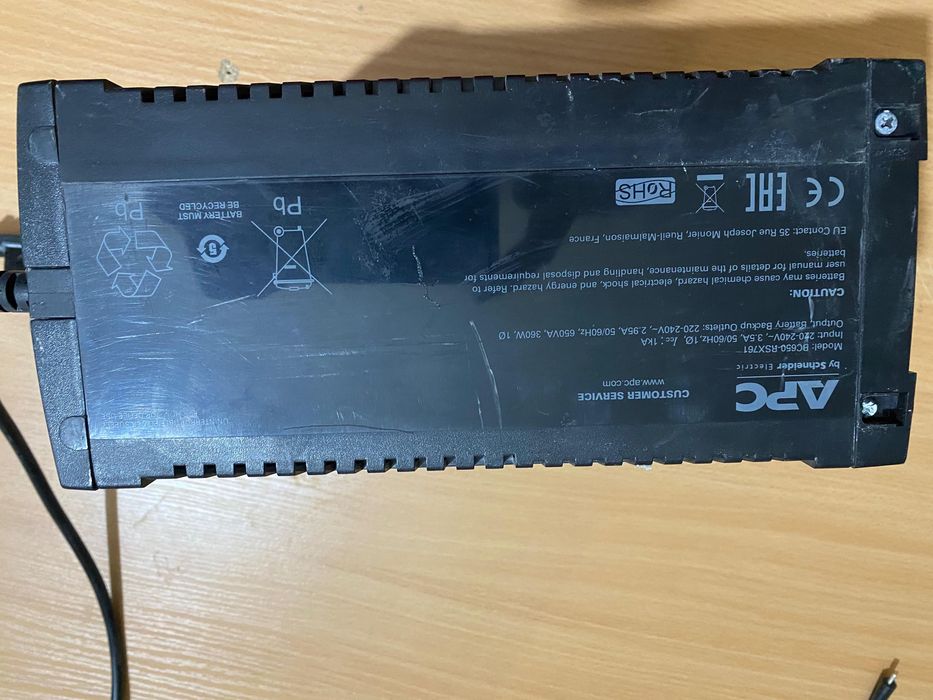 Блок ups ЮПС недорого