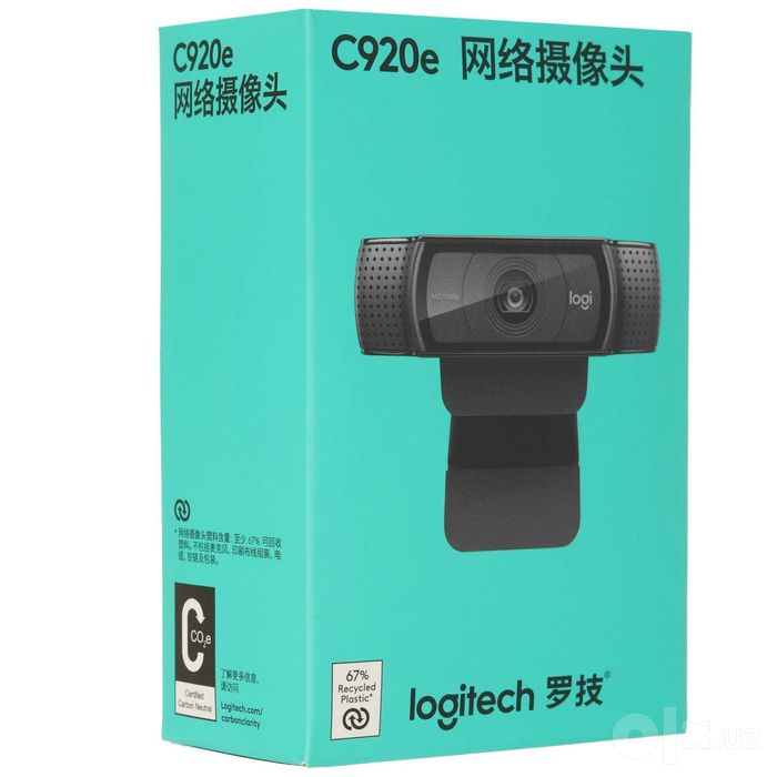 \ Веб-камера Logitech C920e HD Pro Black