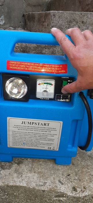 Стартово устройство за автомобили