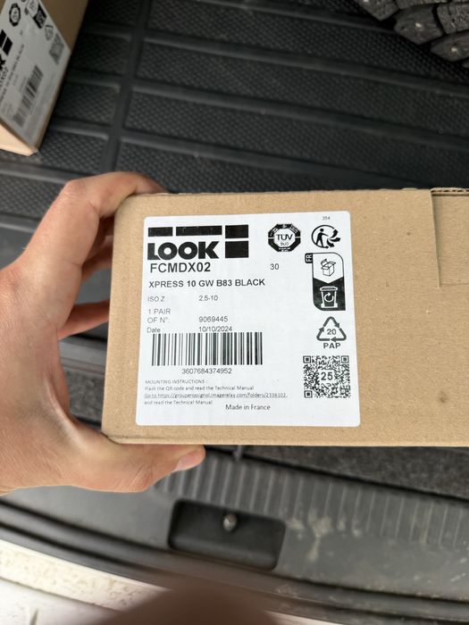 Чисто нови ски HEAD SHAPE V4