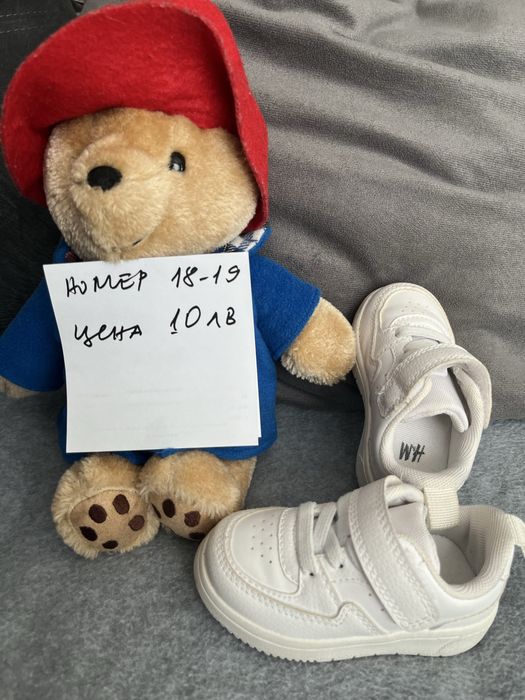 Детски обувки сандали и маратонки