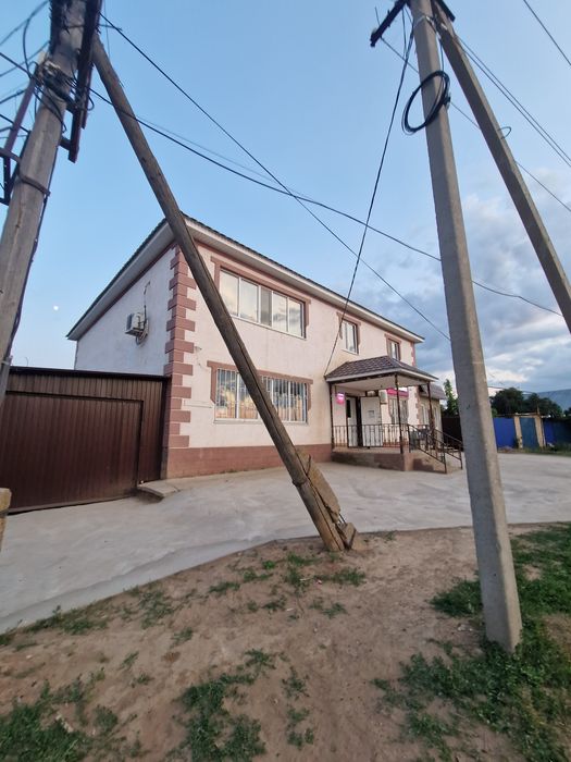 Продам дом с магазином