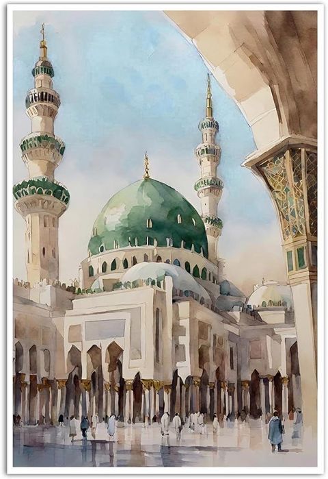 Арабская каллиграфия и картины