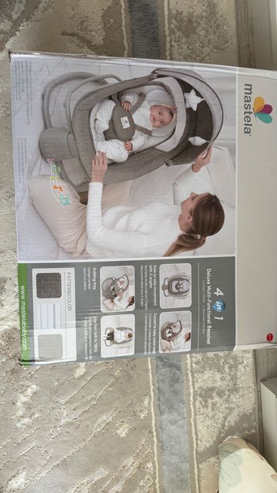 Электро шезлонг.