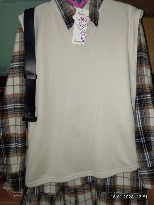 Kôylak judda chiroyli