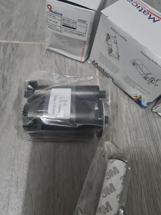 Matica M1100-M1200 card printer