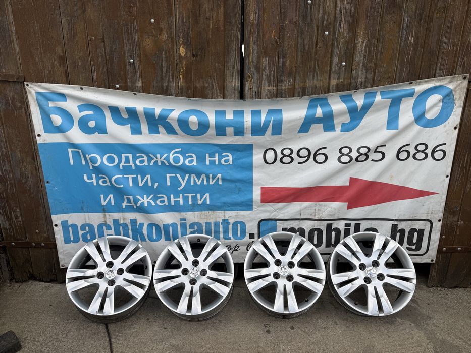 17 4х108 джанти джанти