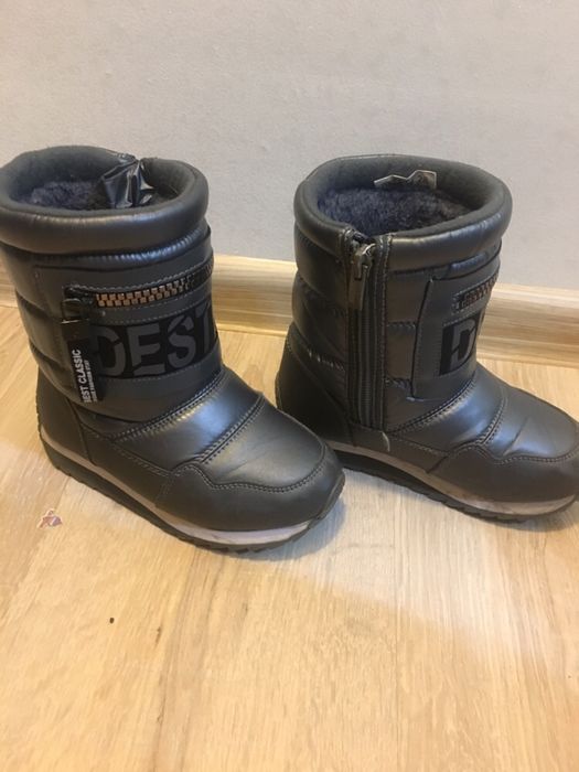 Сапоги зимние, детские