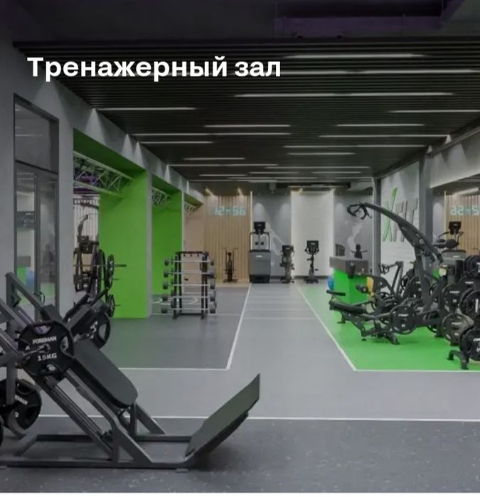 Продаю Абонемент на Хfit