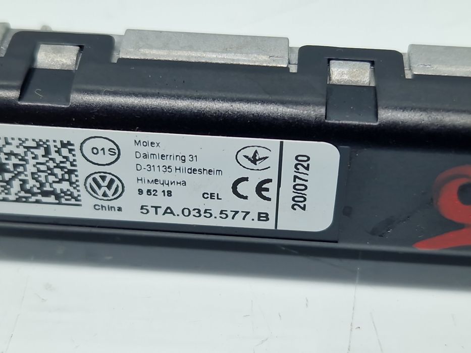 Amplificator antena Volkswagen Touran (5T1) R-line [Fabr 2015-prezent