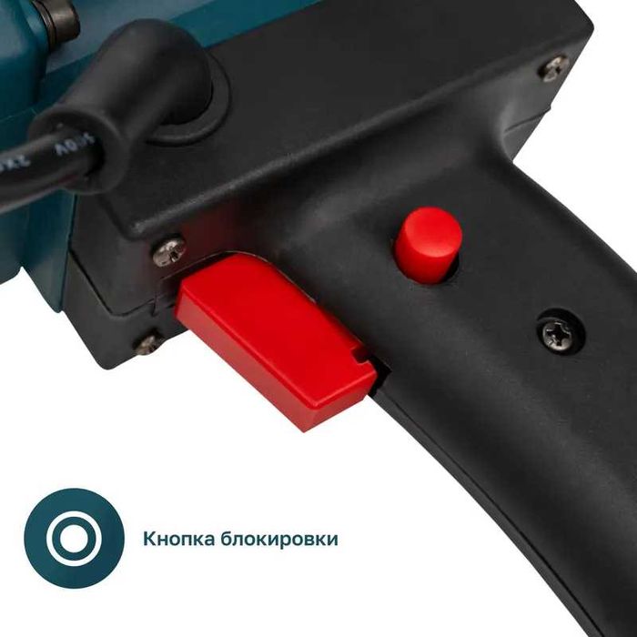 Дрель алмазного бурения / Olmosli burg'ulash ALTECO DD 1713