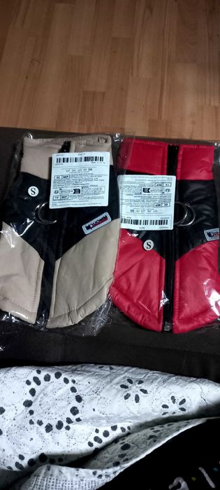 Якенца за кученца