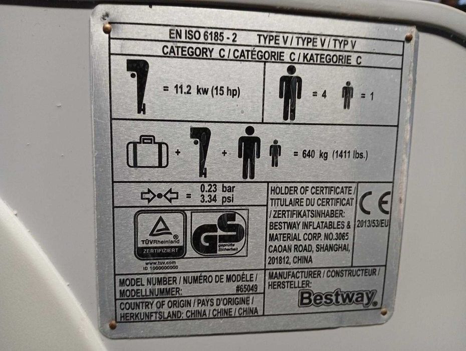 Barca Hydro-Force Mirovia Pro NOUĂ