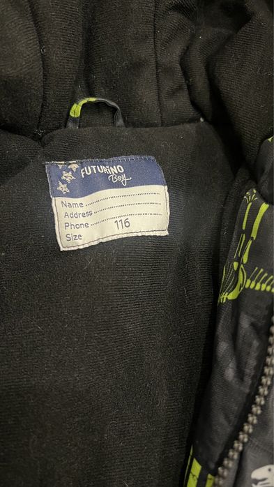 Комплект куртка и штаны