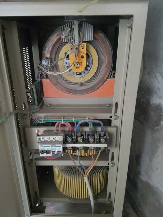 Stablizator (Andeli)