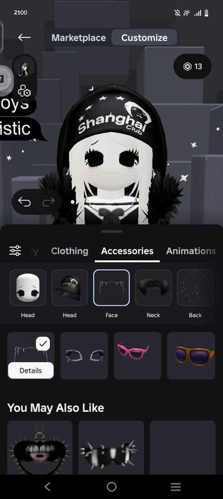 продам аккаунт в роблоксе