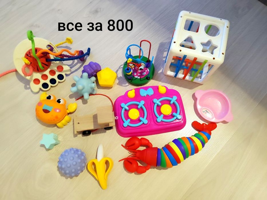 Продам вещи детские