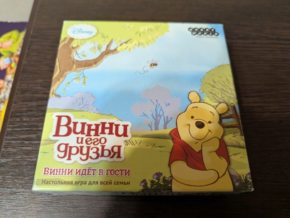 Отдам настольные игры