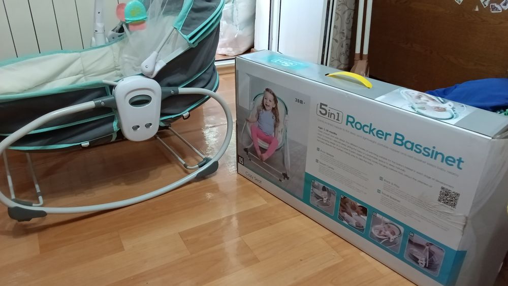 Шезлонг-Кровать качалка 5в 1