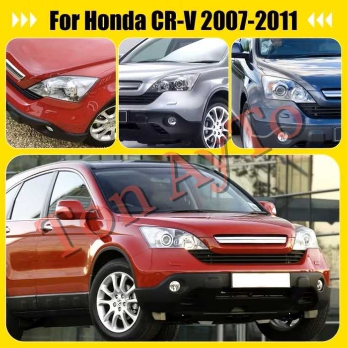 Капаци Фарове Хонда ЦРВ Honda CR-V 2007 - 2011 Стъкла Фарове Капаци