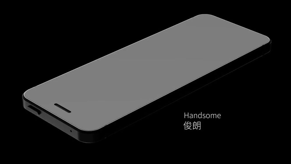 ULCOOL тел сотилади