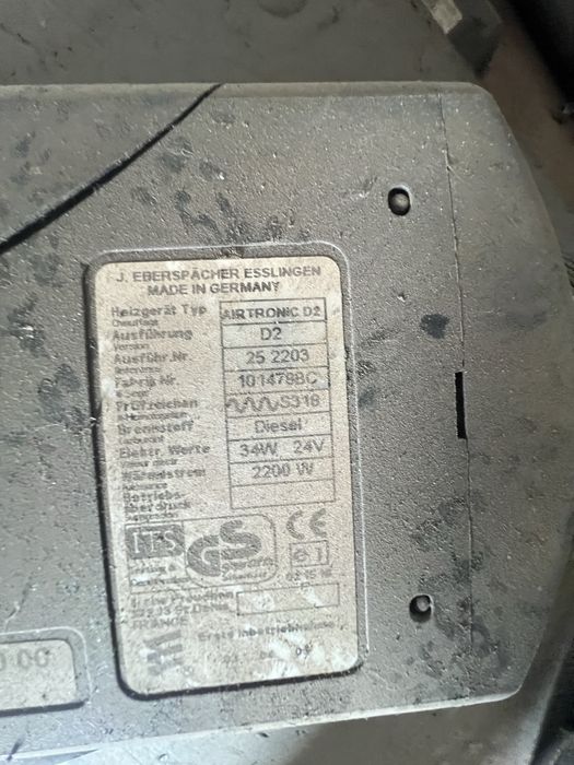 Vand sirocol Eberspacher