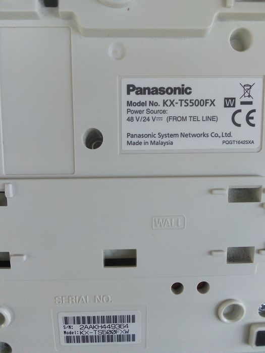 Стационарен телефон