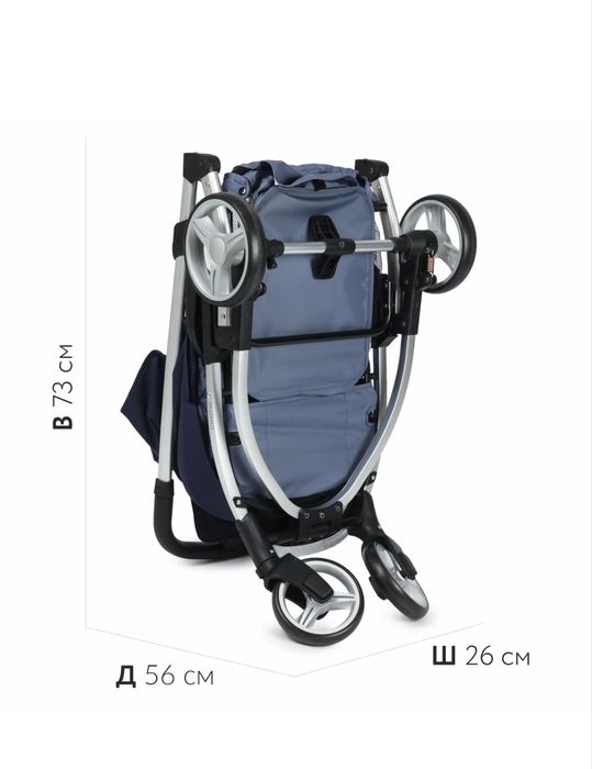 Коляска детская лето/зима