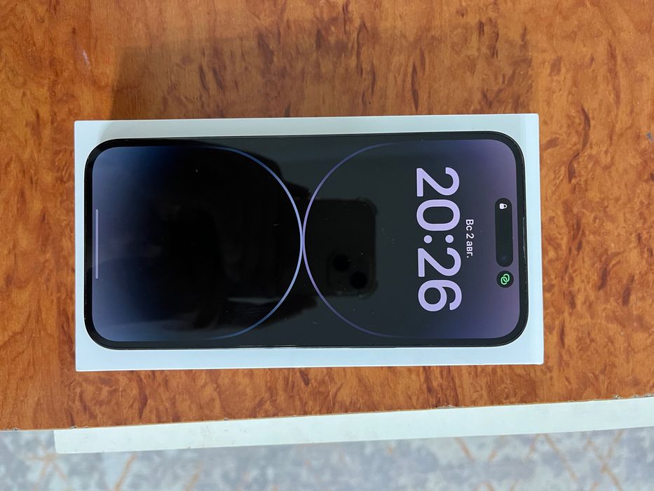 iPhone 14 Pro Max