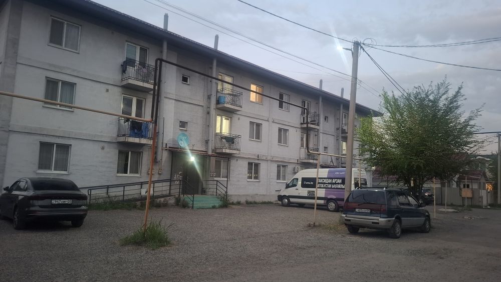 Квартира продаётся