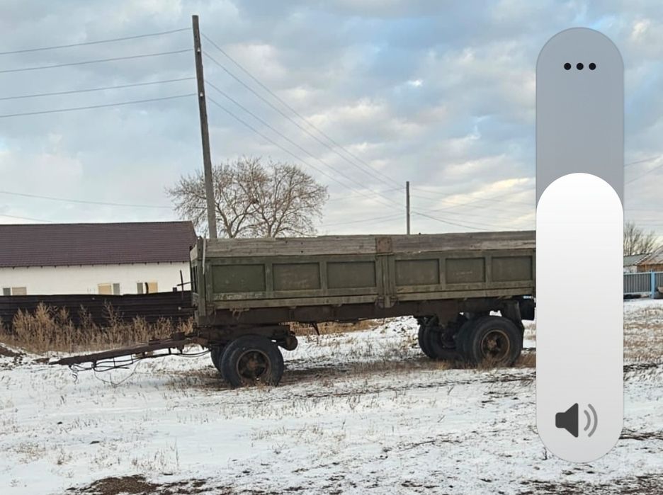 Продам Прицеп зерновой