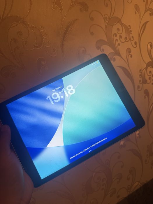 Айпад 9. Ipad 9.