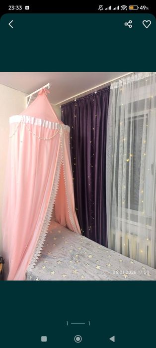 Продам балдахин для девочки