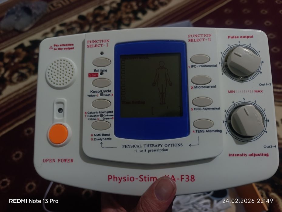 Медицинский ток электро