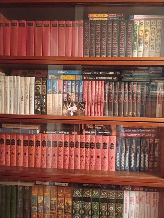 Подписные издания