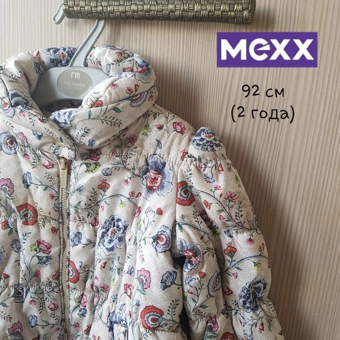 Куртка MEXX для девочки на флисе рост 92