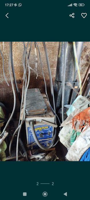 Полуавтомат 220в