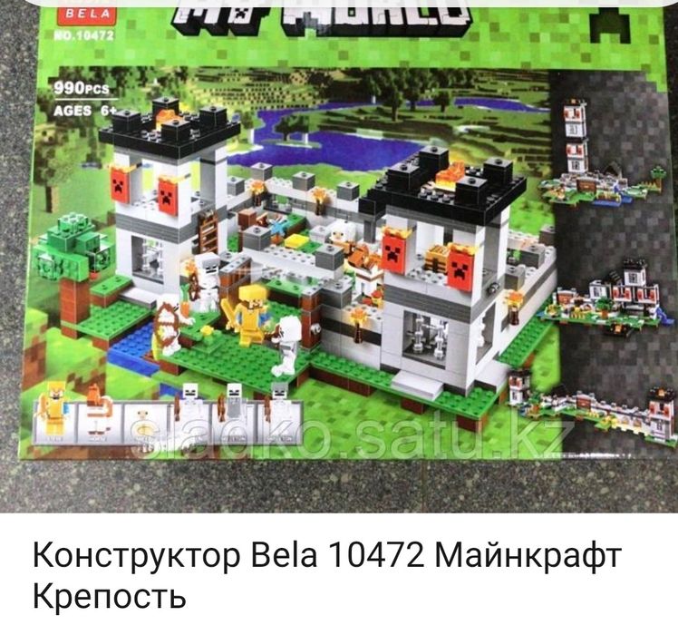 Канструктор  Майнкрафт 990 деталий новий крепость ат белла бренди