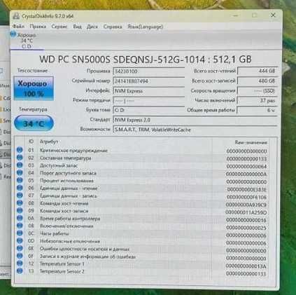 Продам SSD Western Digital M.2 NVMe 512Gb.