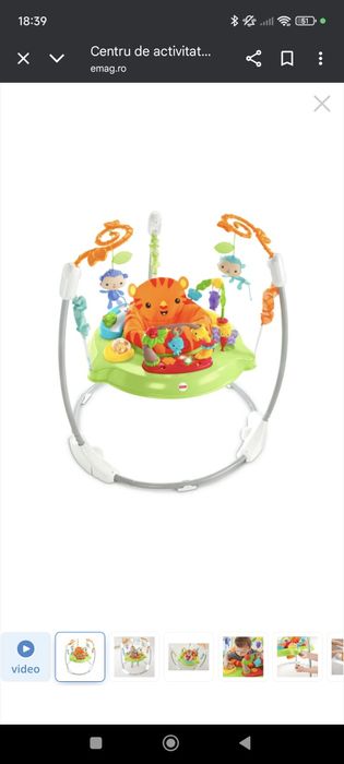 Centru de activitati Fisher Price - Animalute din padure