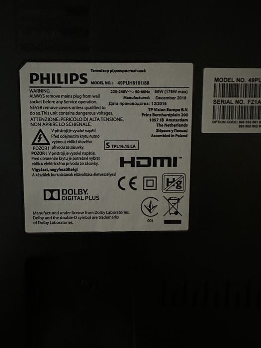 Televizor Smart full hd