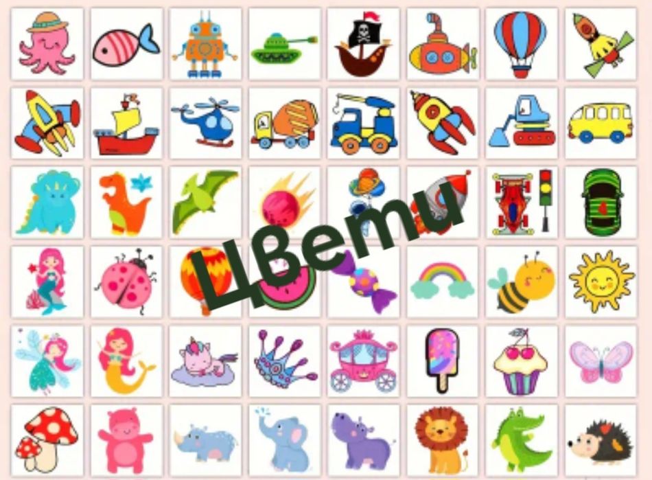 Подаръчни комплекти за деца.