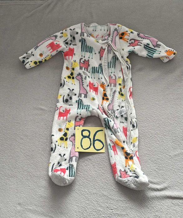 Pijama Next marimea 86