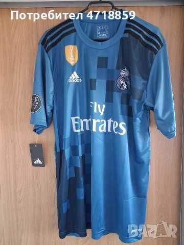 Комплект  фланелки на Реал (Мадрид) Mbappe 10 , CR 7