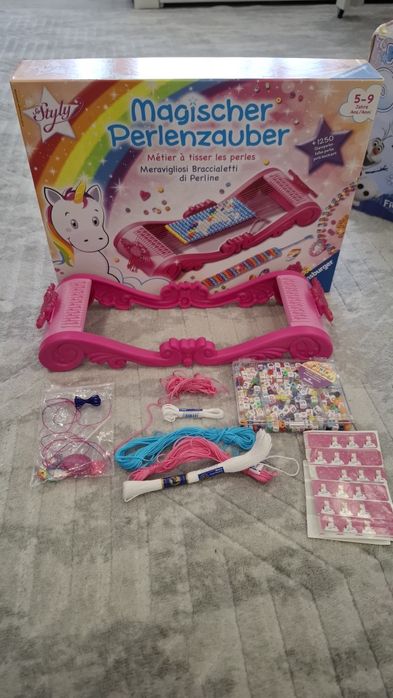 Творчески комплект 15лв