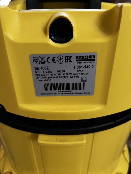 Продавам прахосмукачка KarcherSE 4002